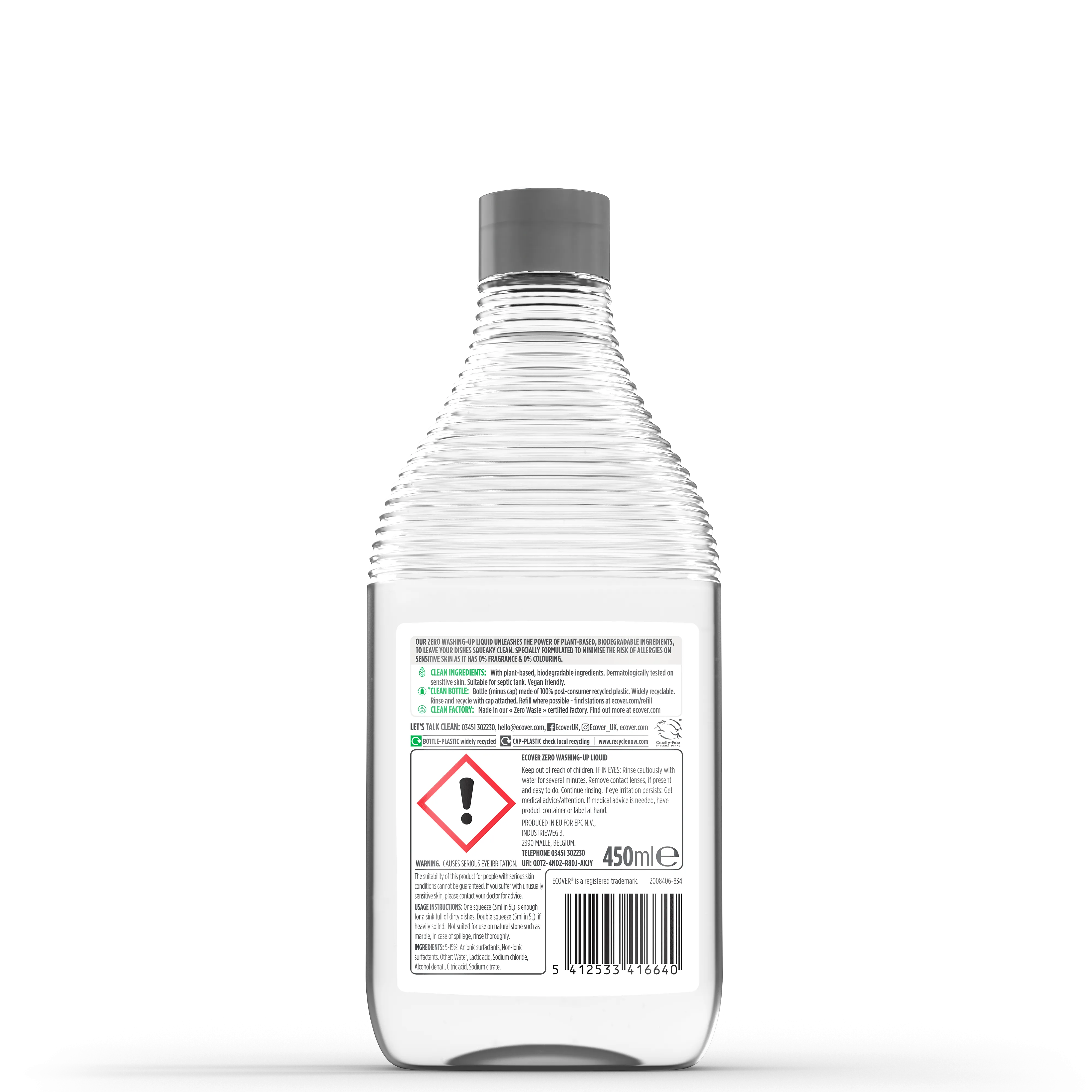 Sensitive Zero Washing-Up Liquid 450ml